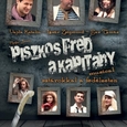 Piszkos Fred a kapitány
