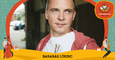 Barabás Lőrinc Live Act | Kerekdomb Fesztivál 2022
