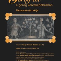 Görög est a görög kereskedőházban - Múzeumok éjszakája