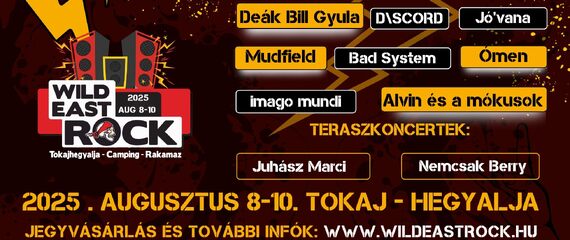 Wild East Rock Fesztivál 2025