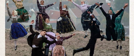 Fitos Dezső Társulat: Örömtánc | Paulay Ede Színház Fitos Dezső Társulat: Örömtánc | Paulay Ede Színház